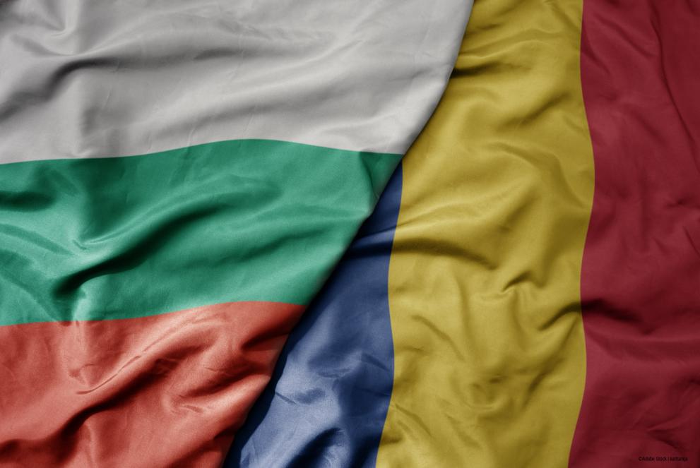 Bulgaria and Romania join the Schengen area