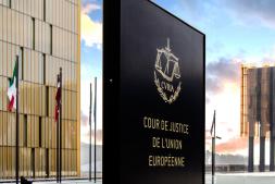 EU Court of Justice – main entrance for visitors