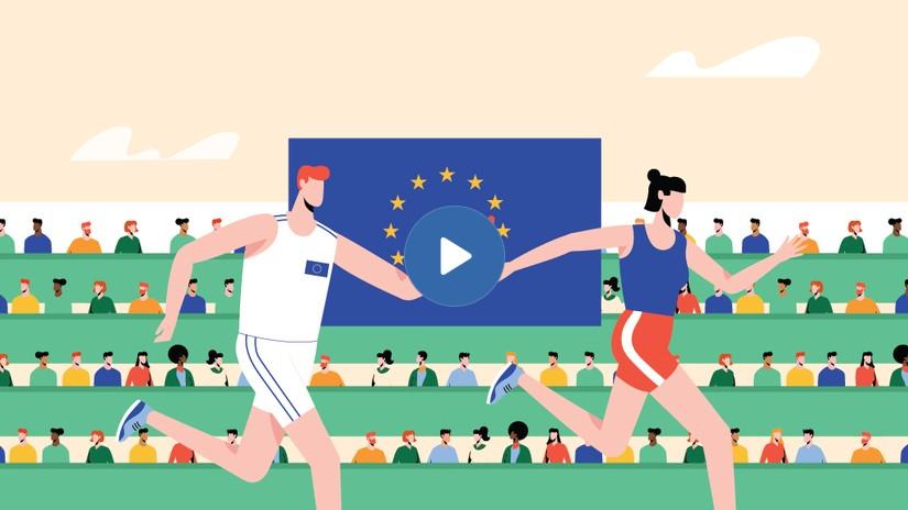 Какви правомощия има Европейският съюз