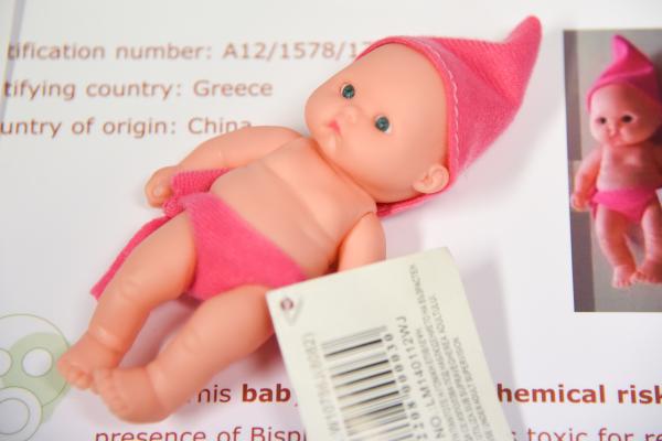 Presentation of the 2017 Annual Report on the Rapid Alert System (RAPEX)