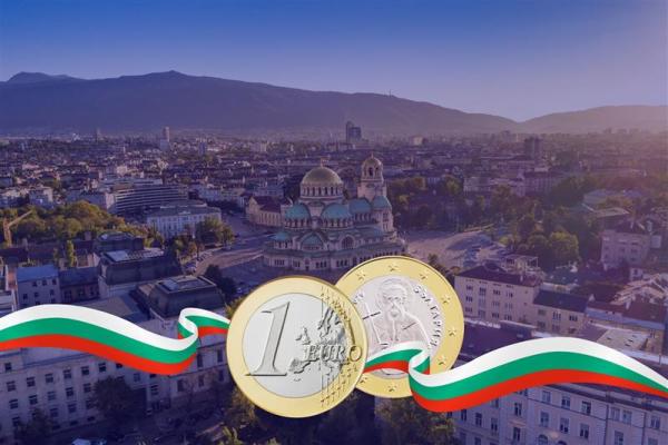 A photo of a Bulgarian city in the background and Bulgarian euro coins
