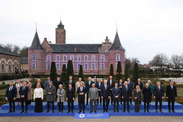Informal EU leaders' retreat February 2026